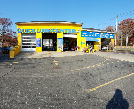 Car Wash «Magic Car Wash and Lube Center», reviews and photos, 604 Horseblock Road, Farmingville, NY 11738, USA