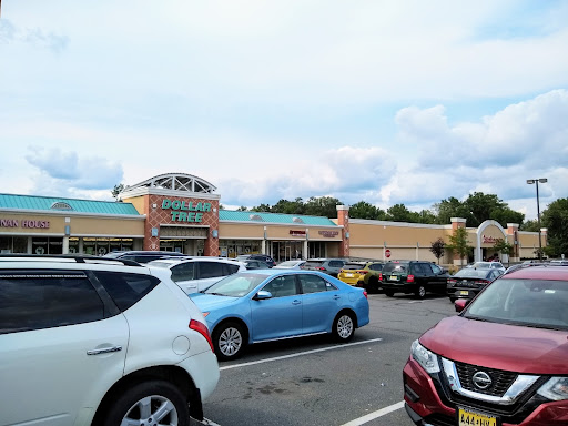 Dollar Store «Dollar Tree», reviews and photos, 370 US-130 #5, East Windsor, NJ 08520, USA