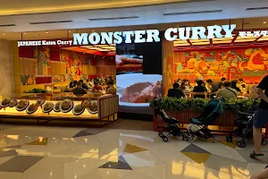 Monster Curry image