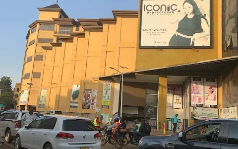 Senana Shopping Centre image
