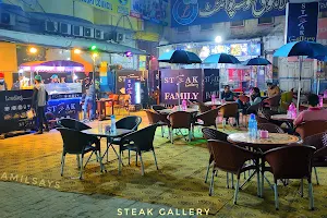سٹیک گیلری Steak Gallery Khanewal image