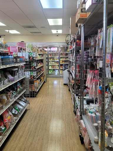 Grocery Store «Sakura - Japanese groceries and gifts», reviews and photos, 4343 Pacific Ave, Stockton, CA 95207, USA