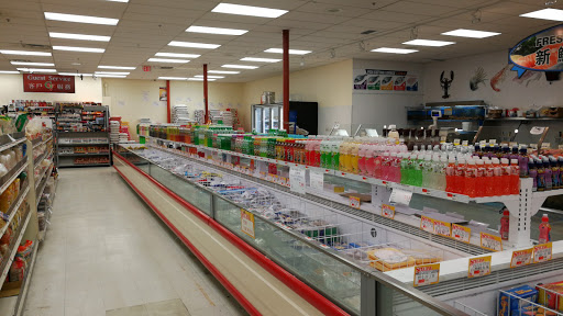 Asian Grocery Store «Gold Valley Supermarket», reviews and photos, 211 Morris Ave, Springfield Township, NJ 07081, USA