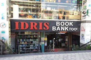 Idris Book Bank. PWD image