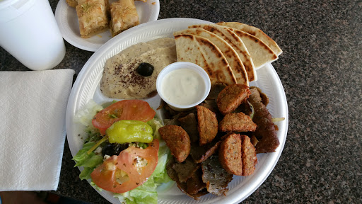 Gyros House