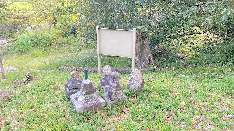 松王児童の墓