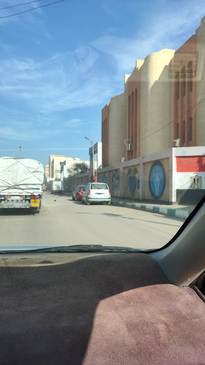 حديقة مجتمعية
