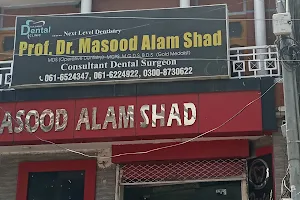 Professor Dr Masood Alam Shad Dental Surgeon image