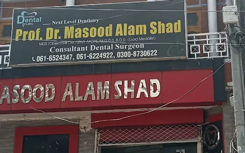 Professor Dr Masood Alam Shad Dental Surgeon image