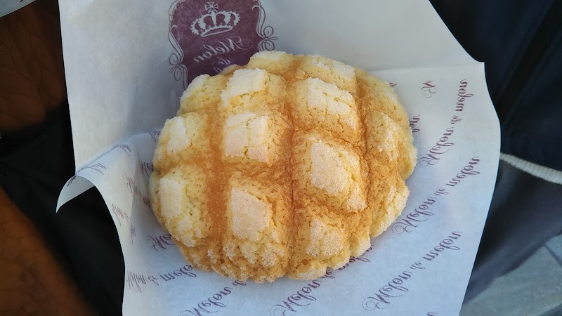 Melon De Melon 三条店 奈良県奈良市下三条町 ベーカリー パン グルコミ
