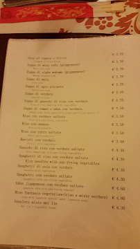 Mei Lin à Pesaro menu