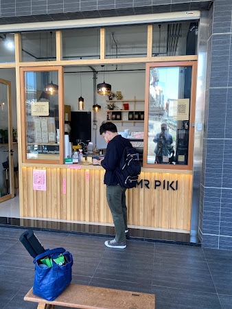 MR PIKI 澳式咖啡專家 美術二館咖啡吧