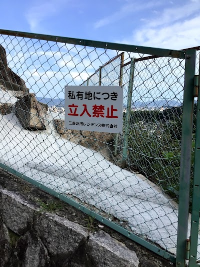 通玄山