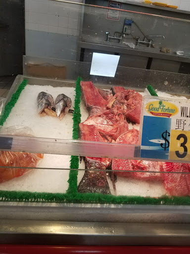 Supermarket «Good Fortune Supermarket», reviews and photos, 3151 New Jersey 27, Franklin Park, NJ 08823, USA