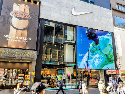 Nike Myeongdong