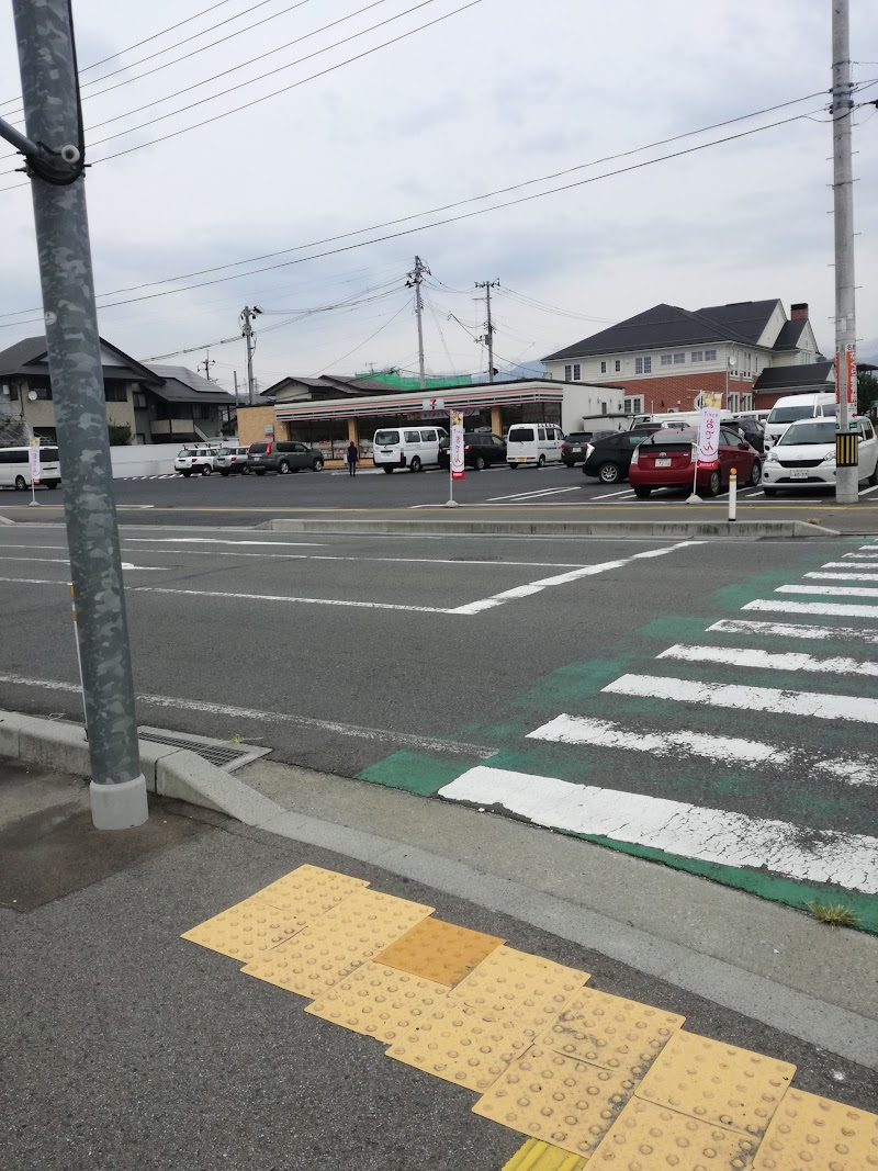 セブン-イレブン 東根若木店