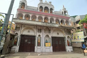 Shri Hanuman Mandir Govind Puri image
