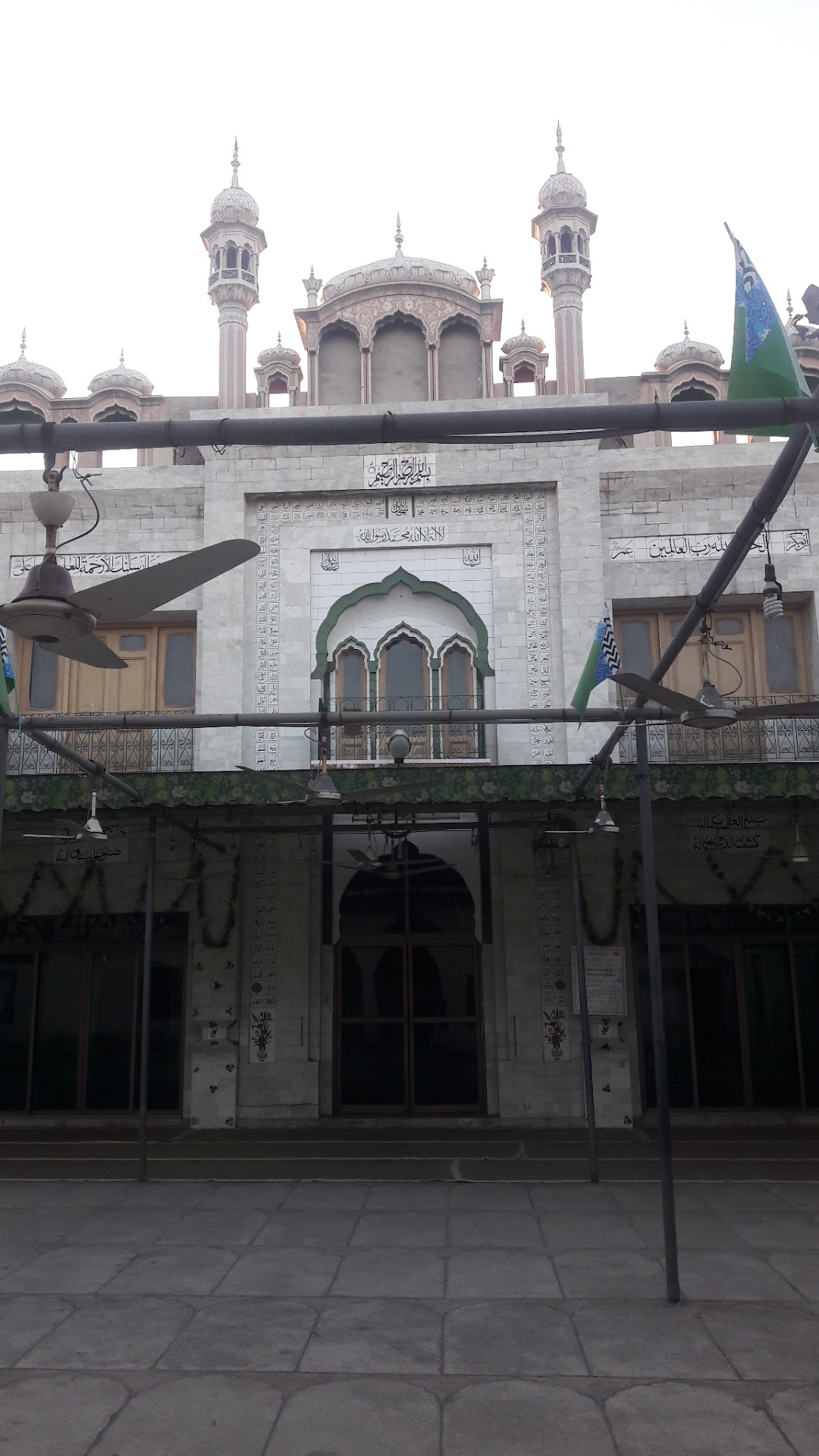 Masjid Hanfia