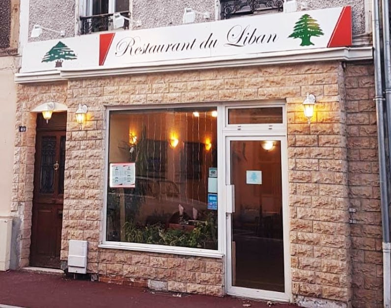 Restaurant du Liban Vichy