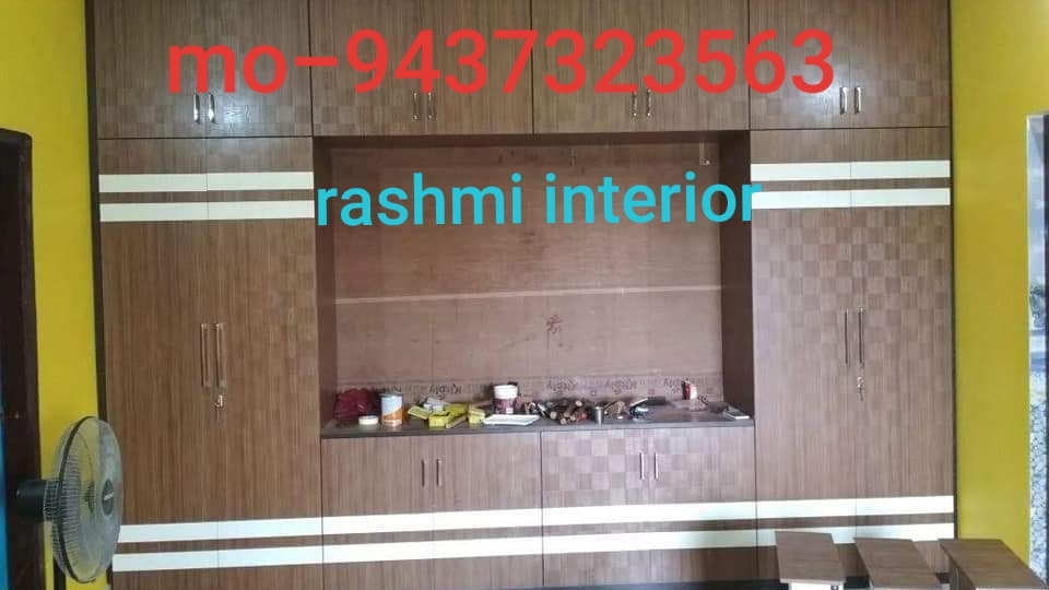 Rasmi interior