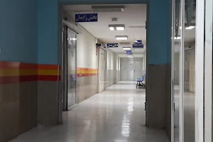Valiasr Hospital image