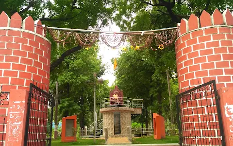 Shivaji Nagar Park image