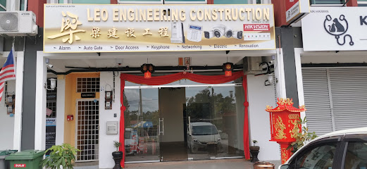 Leo engineering construction