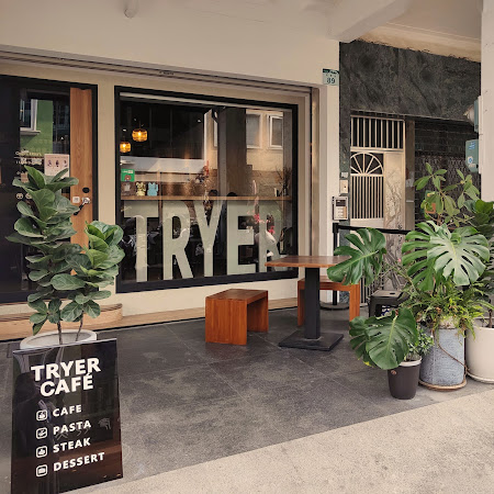 Tryer Cafe 嗜咖啡