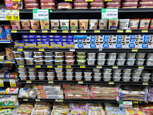 Supermarket «Shop & Save Market», reviews and photos, 5829 S Archer Ave, Chicago, IL 60638, USA