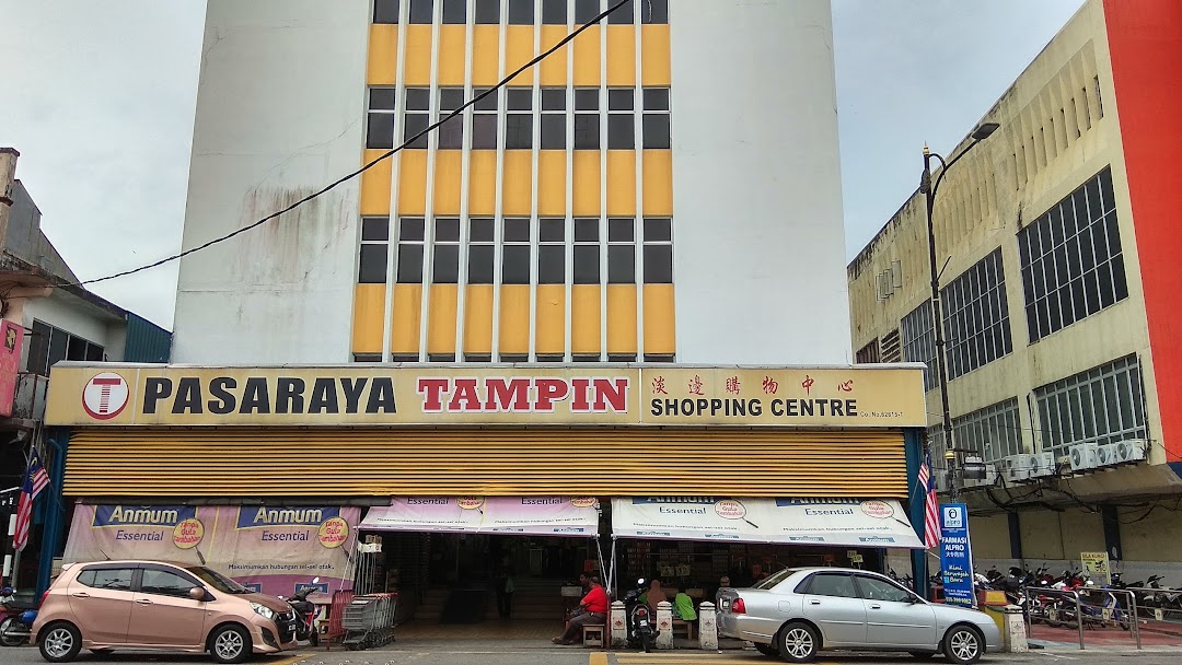 Tampin Shopping Centre