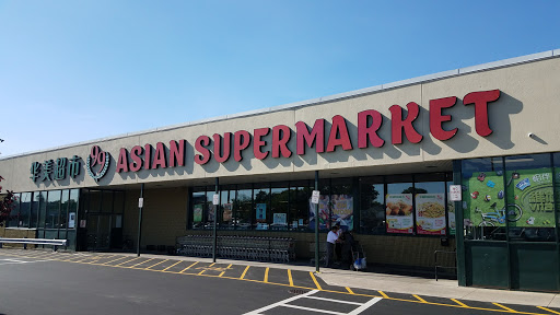 Asian Grocery Store «99 Asian Supermarket», reviews and photos, 60 Broadway, Malden, MA 02148, USA