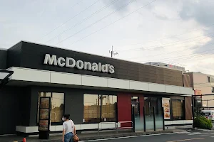 McDonald's at Route 16 Furuya Restaurant image