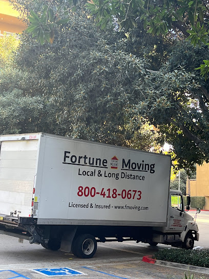 幸运搬家 Fortune Moving INC.