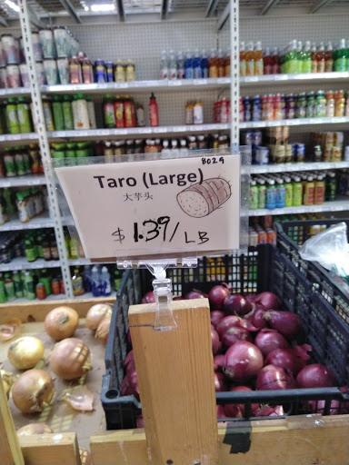 Supermarket «Oriental Mart», reviews and photos, 2800 E Grand River Ave, East Lansing, MI 48823, USA