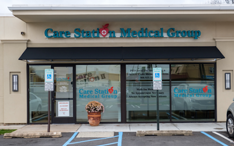 Care Station Medical Group Springfield image