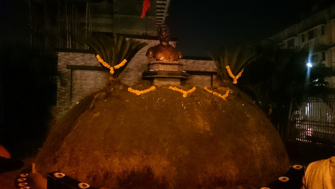 Shree Garden