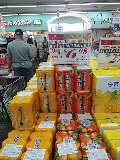 Supermarket «Great Wall Supermarket», reviews and photos, 18475 Colima Rd, Rowland Heights, CA 91748, USA