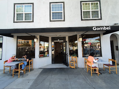 Gombei - 193 Jackson St, San Jose, CA 95112