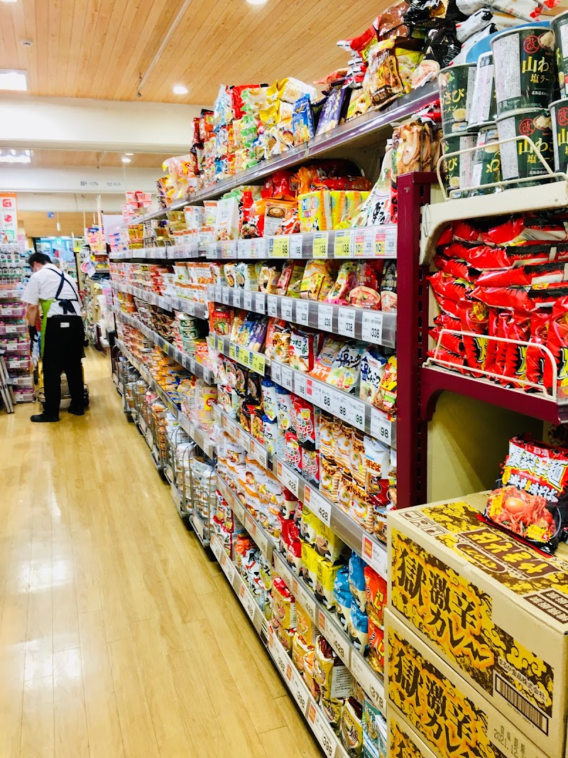 ライフ笹塚店