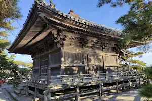 Godaido of Zuiganji Temple image