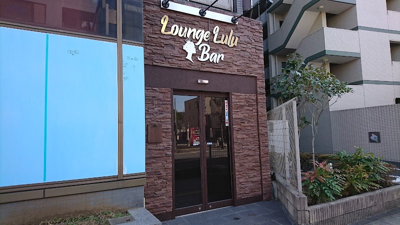 Lounge Lulu Bar