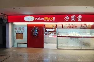 ValueMax Pawnshop (Yishun Central Branch) image