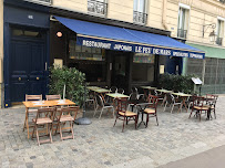 Photos du propriétaire du Restaurant japonais Le Feu de Mars à Paris - n°1