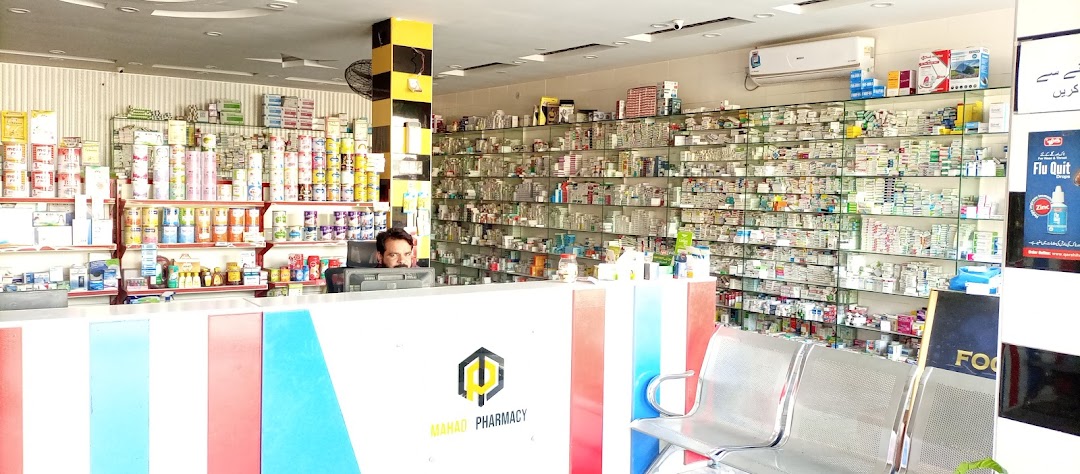 Mahad pharmacy