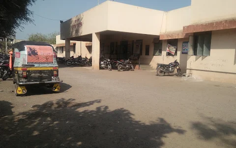 Sub District Hospital, Pandharpur image