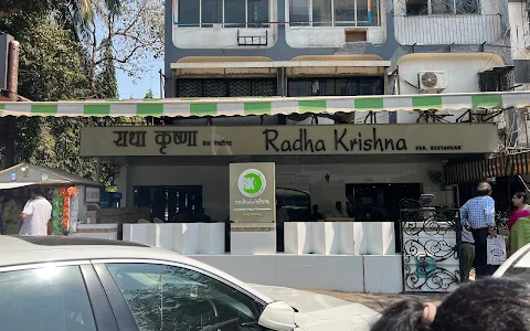 Radha Krishna Veg. Restaurant image