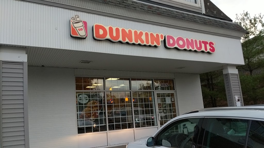 Dunkin' 12518