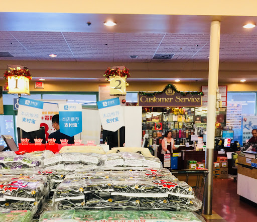 Asian Grocery Store «99 Ranch Market», reviews and photos, 35219 Newark Blvd, Newark, CA 94560, USA