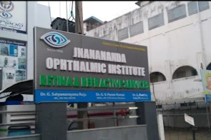 Jnanananda Ophthalmic Institute image