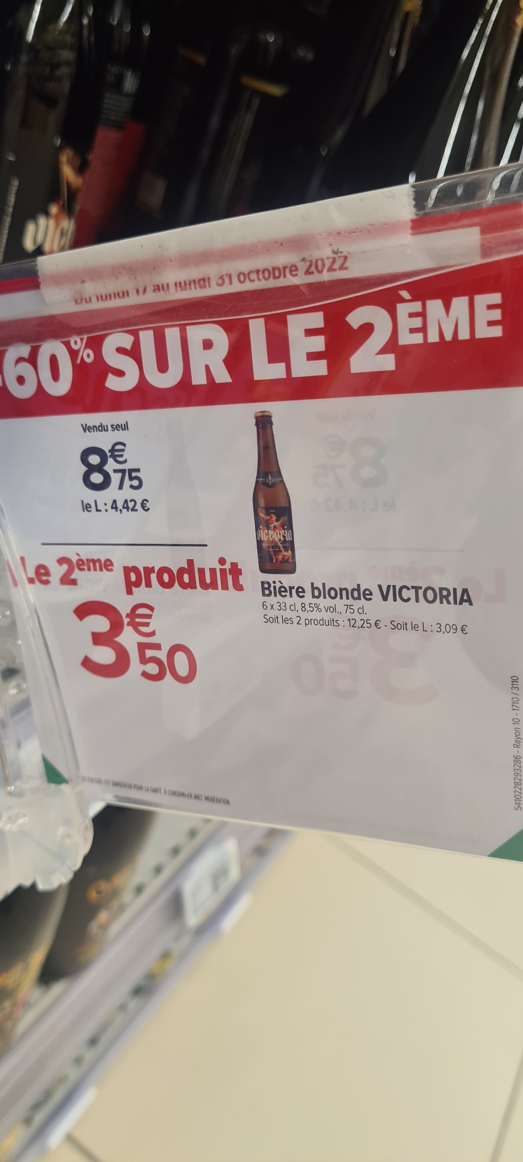 Photo n° 1 de l'avis de Arnaud.O fait le 22/10/2022 à 11:40